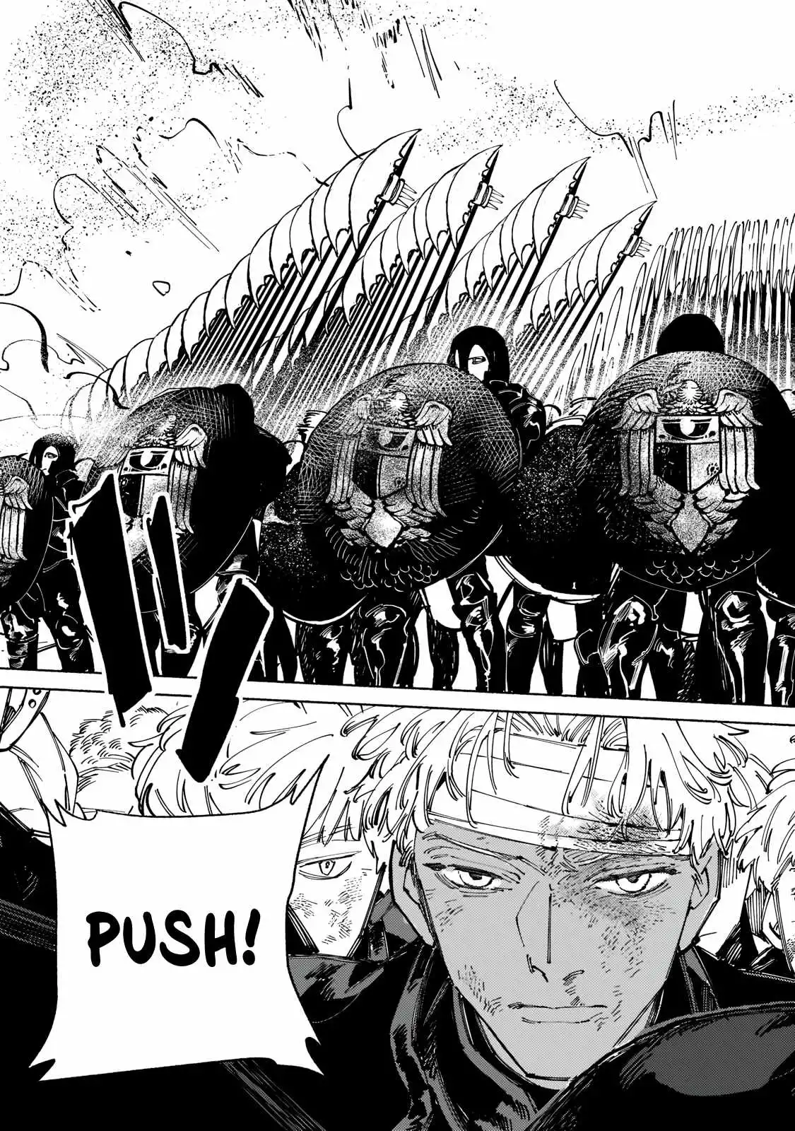 Behind the battle of The Hero and The Demon King Chapter 6 14